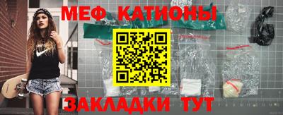 дурь Краснодар