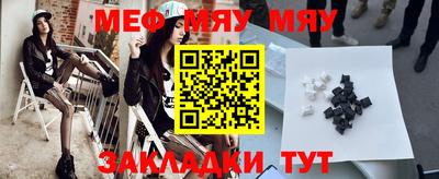 дурь Краснодар