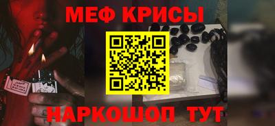 дурь Краснодар