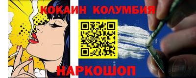 дурь Краснодар