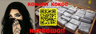 дмт Кулебаки