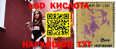 героин Краснознаменск