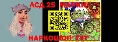 мефедрон Краснокаменск
