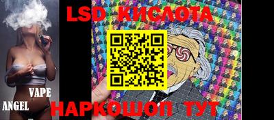 дурь Краснодар