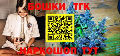 дурь Краснодар