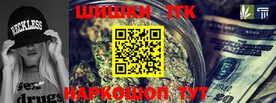 героин Краснознаменск