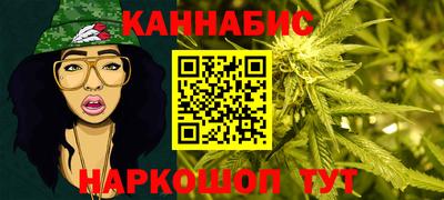 дурь Краснодар