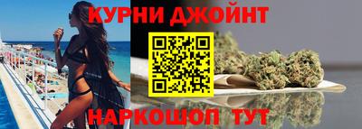 героин Краснознаменск