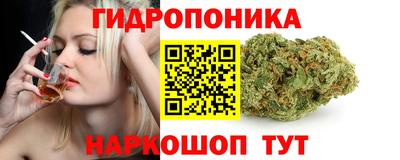 дмт Кулебаки