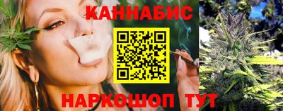 мефедрон Краснокаменск