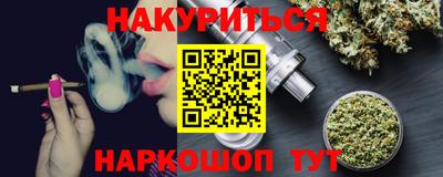 дмт Кулебаки