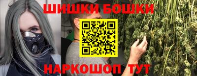 дурь Краснодар