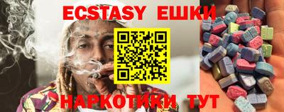 дурь Краснодар