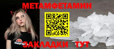героин Краснознаменск
