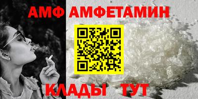 героин Краснознаменск
