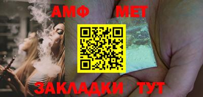 дурь Краснодар