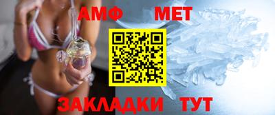 героин Краснознаменск