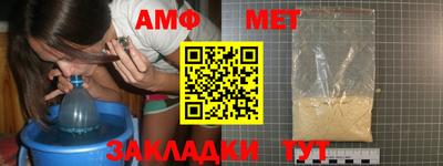 дмт Кулебаки