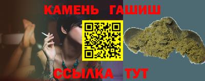 дурь Краснодар