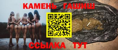 мефедрон Кумертау