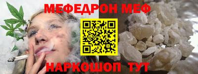 героин Краснознаменск
