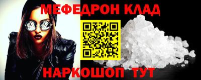 дурь Краснодар